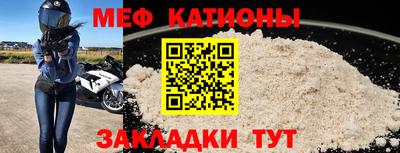 каннабис Севастополь