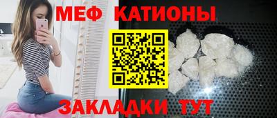 бутик Свободный