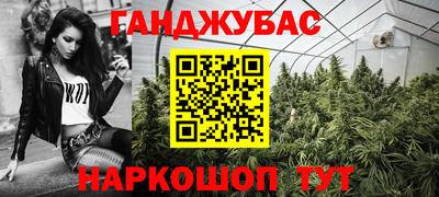 бутик Свободный