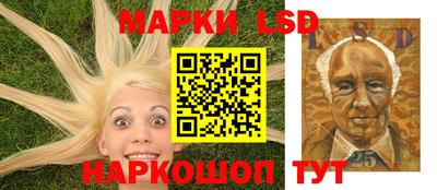 каннабис Севастополь