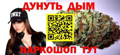 бутик Свободный