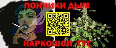стафф Северобайкальск