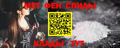 прущий лед Боровичи
