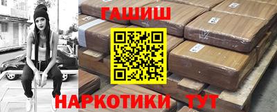 бутик Свободный