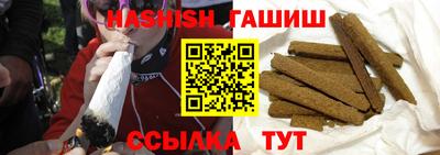 бутик Свободный