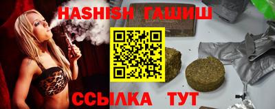 бутик Свободный