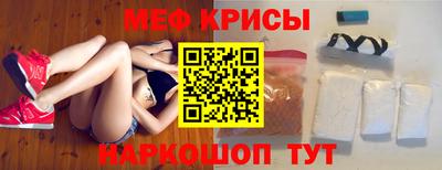 бутик Свободный