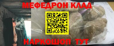 бутик Свободный
